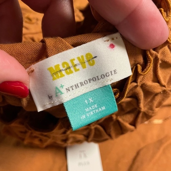 NWT Mauve tank - Picture 6 of 11